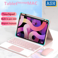 ASH For iPad Mini 5 Mini 4 iPad Mini 6 8.3" 2021 Magic TouchPad Keyboard Mouse Case with Pen Slot Soft Flip Leather Cover