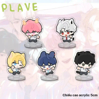 Tượng Đứng Mini Dễ Thương PLAVE 5cm Tượng Acrylic Quà Tặng EUNHO YEJUN BAMBYK