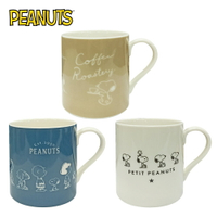 【日本正版】史努比 陶瓷 馬克杯 320ml 咖啡杯 Snoopy PEANUTS
