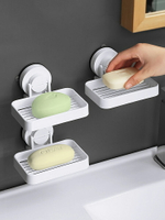 韓國dehub衛生間強力吸盤式肥皂盒浴室免打孔香皂盒壁掛式置物架