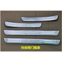 High quality stainless steel Scuff Plate/Door Sill Protector Sticker Car Styling For Chevrolet Captiva 2008-2018 Q