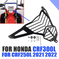 For Honda CRF300L CRF 300 L 300L CRF250L CRF 250 L Motorcycle Accessories Headlight Grille Guard Light Grill Protection Cover