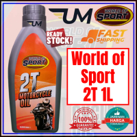 World of Sport motorcycle engine oil engine oil Motor black cheap 2T high performance 1 liter 2-t-lb