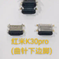 10pcs/Original USB Charging Port Charger Connector For Redmi K30pro poco F2pro