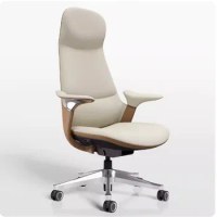Light luxury leather boss chair Home ergonomic chair Computer chair Sedentary chair chair Office chair