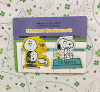 【震撼精品百貨】史奴比Peanuts Snoopy  SNOOPY 磁鐵夾(2入)#34551 震撼日式精品百貨