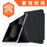 【STM】Studio iPad Air 第5、4代 iPad Pro 11 3/2/1代 專用極輕薄防護硬殼 - 透黑