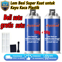 Lem Besi untuk Pagar & Teralis - Beli 1 Gratis 1, 100g, Tahan Cuaca & Kuat Menyambung