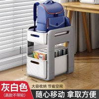 書包置物架可移動小推車多層書本收納架家用放書包神器桌下滾軸溜冰櫃-灰白色-高款【不帶輪】 均碼-款式19