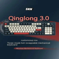 SKN Qinglong Wireless Mechanical Keyboard Customized Hot-Swappable RGB Bluetooth Triple Mode 2.4G is a keyboard gift for gamers