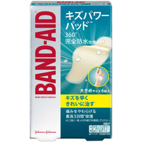 BAND-AID 水凝膠防水透氣繃 加大型6片裝 (70mmX44mm)