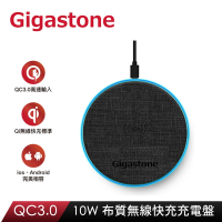 Gigastone 9V/10W布質無線快充充電盤WP-5310B (黑)(iPhone 14/13/12蘋果快充組)