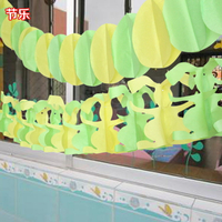 復活節裝飾彩蛋拉花拉條紙彩帶兒教童室環境布置的裝飾節日
