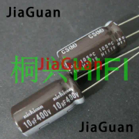 50PCS NEW NICHICON CS 400V10UF 10X20MM electrolytic capacitor 400V 10UF High frequency long life cs 10uF/400V