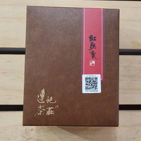 連記茶莊-鹿野紅烏龍茶包12入