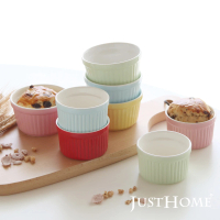 【Just Home】彩色條紋陶瓷圓形烤皿8件組(舒芙蕾烤碗/布丁杯)