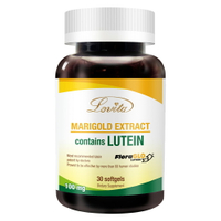 金盞花萃取物(含葉黃素20mg) Lovita 愛維他