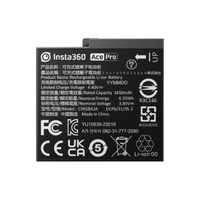 Insta360 Ace / Ace Pro 原廠配件 - 電池 原廠電池 1650mAh【中壢-水世界】