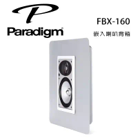加拿大 Paradigm FBX-160 嵌入喇叭背箱/個