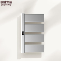 優購生活~110v【自營】AXENT恩仕智能電熱烘干毛巾架加熱恒溫殺菌置物浴巾架電熱毛巾架不鏽鋼恒溫烘幹架掛架收納架浴室置物架毛巾桿掛衣桿