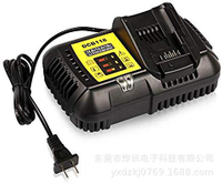 DCB118鋰電池充電器4.5A兼容10.8/14.4/20/60V【聖誕禮物】