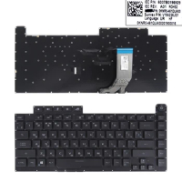 RU Laptop Keyboard for ASUS ROG Strix G531 G531G G531GT G15 G512 G512LV G512LW Black with Colorful Backlight