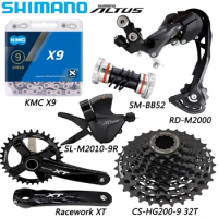 SHIMANO ALTUS M2000 9 Speed Derailleur Groupset for MTB Bike CS-HG200-9 32T/34T/36T Cassette KMC Chain Original Bicycle Parts