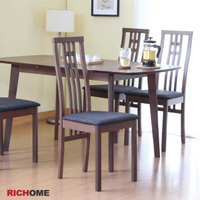 【RICHOME】簡約古典造型實木餐椅/休閒椅/木椅(3色)