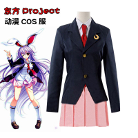 東方鈴仙的價格推薦 21年7月 比價比個夠biggo