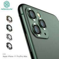 NILLKIN Apple iPhone 11 Pro/Pro Max 彩鏡鏡頭貼(三片裝)