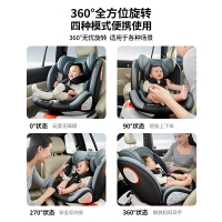 雲厚安全座椅汽車用嬰兒寶寶車載0-12歲便攜式旋轉通用坐椅
