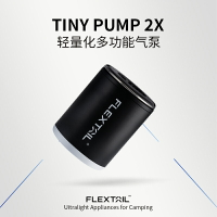 FLEXTAIL魚尾戶外輕量化多功能氣泵露營氣墊床泳圈電動充氣抽氣 夢露日記