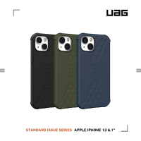 UAG iPhone 13 耐衝擊輕薄矽膠保護殼