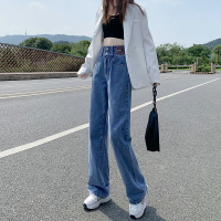 高腰直筒牛仔褲女夏季寬松2022年新款春秋廣州新塘鎮拖地闊腿褲子