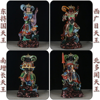 四大金剛天王神像樹脂彩繪佛教用品家居寺廟供奉四大天王佛像擺件
