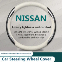 Car Steering Wheel Cover For Nissan X-Trail Qashqai Rogue Sport Tiida March Serena Micra Kicks Juke Altima Teana Accessories