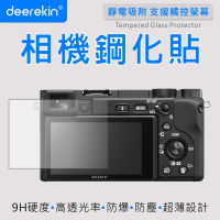 【deerekin】超薄防爆 相機鋼化貼(For Sony A6400)