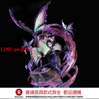 【咨詢客服驚喜多多】鬼滅之刃手辦魔方蝴蝶忍禰豆子炎柱動漫周邊模型擺件二次元禮物