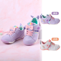 MOONSTAR 月星 日本Carrot童趣兔耳兒童機能運動鞋(二色)