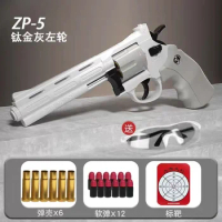 Zp5 Revolver Toy Soft Bullet Gun 357 Simulated Ejection Toy Pistol Adult Boy Child Soft Bullet Toy Gun Weapon Model