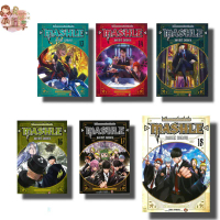 หนังสือ พร้อมส่ง MASHLE ศึกโลกเวทมนตร์คนพลังกล้าม เล่ม1 2 3 4 5 6 7 - 18 Boxse แท้100% Hajime Komoto