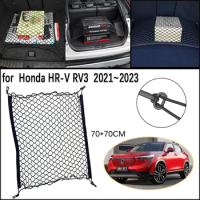 for Honda HR-V HRV HR V Vezel HEV 2021 2022 2023 Car Trunk Network Mesh Luggage Fixed Hooks Elastic Storage Cargo Net Organize