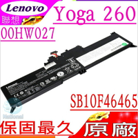 LENOVO Yoga 370 電池(原廠)-聯想 Yoga 370-20JH002KGE 電池,ThinkPad X380 電池,01AV433,SB10K97590