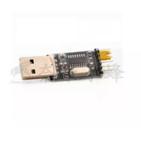 USB轉TTL串口模塊 CH340G晶片 STC單片機下載 8051 ISP下載線 智能小車 Arduino【現貨】