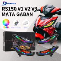 ไฟหน้า, MATA GABAN, สำหรับ HONDA RS150R, RS150, RS-150 V1, V2 และ V3, ไฟเลี้ยว LED, พร้อมรีโมทคอนโทร