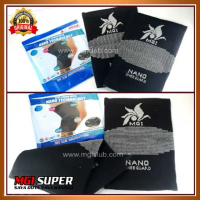 Nano Knee Guard Mgi Decker Lutut Terapi Kesehatan Manset