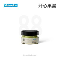 其他品牌 - VEpiaopiao 100%開心果醬 原味純開心堅果仁醬早餐塗抹吐司麵包醬