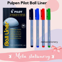 Pulpen Pilot Balliner ( 1pc )