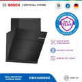 Bosch DWKA68H60I Tudung Asap Dinding 60 cm Flat Black Series 4