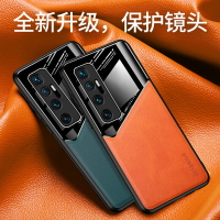 適用小米PocoX4Pro5G手機殼紅米Note11T磁吸皮紋K50電競版保護套203